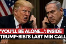 View from Israel: This is how Netanyahu's Iran strategy backfired
