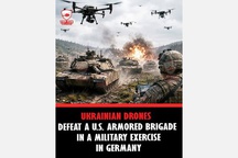 Military Review: Ukrainian drone unit hit U.S. tank brigade hard in drills