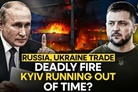 View from London: A grim turning point has been reached in Russia’s war on Ukraine