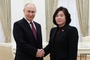 Vladimir Putin’s meeting with DPRK Foreign Minister Choe Son-hui