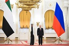 Russia-UAE talks