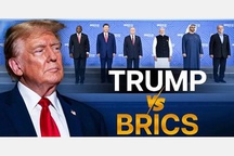 View from London: Trump just swung at BRICS. He missed