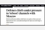 The Times: Defence chiefs under pressure to ‘reboot’ channels with Moscow