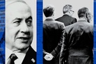 Bloomberg: Israel’s Gaza push spurs Europe leaders to turn on Netanyahu