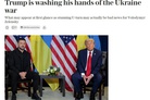 ‘The Telegraph’: Trump is washing his hands of the Ukraine war