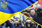 Western leaders have effectively embraced Ukrainian nazism
