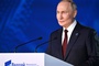 Vladimir Putin: “We are destined to live in an era of fundamental, even revolutionary changes”