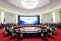 SCO Plus meeting