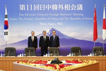 Japan, China and South Korea discuss trilateral cooperation