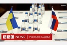 NYT: Ukraine peace talks delayed