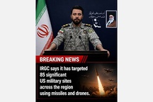 Iran disrupted US ‘power network’ during war, IRGC says