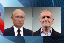 Telephone conversation with President of the Islamic Republic of Iran Masoud Pezeshkian