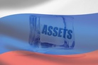 Frozen Russian assets as the EU's headache – Russia is ready to hit European finances in response