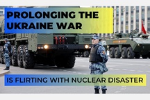 West is playing Russian Nuclear roulette