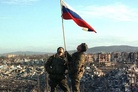 Ukrainian chronicle: Russian flag over Artyomovsk/Bakhmut