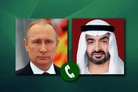 Vladimir Putin had a telephone conversation with President of the UAE Mohamed bin Zayed Al Nahyan