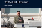 View from San Francisco: “To The Last Ukrainian”
