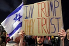 NDT: Hundreds of Israel's ex-security officials urge Trump to help end Gaza war