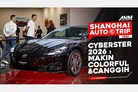‘The WIRED’: Auto Shanghai 2025 wasn’t just a Car Show – it was a warning to the West