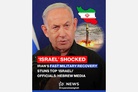 View from Israel: Officials stunned by Iran’s rapid military recovery after 2026 war