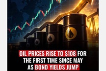 Brent oil taps $110 for first time since May as risks swirl