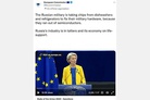 View from London: Europe has hit rock bottom