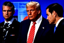 U.S. flips history by casting Europe — not Russia — as Villain in New Security Policy