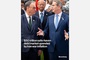 Bloomberg: $50 trillion safe-haven debt market upended by Iran war inflation