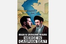 WSJ: Two wars converge in the Caspian Sea as Ukraine hits Iranian supply line to Russia