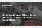 Ukrainian Nuclear terrorism