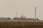 WP: How Israel deceived the United States about its nuclear weapons program
