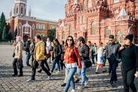 How to become a participant of the ‘New Generation’ program: A guide for young professionals interested in discovering Russia
