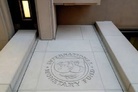 Politico: EU’s public debt could become ‘explosive’ without action, IMF warns