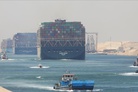 Suez Canal chief: Plans to attract investments from BRICS countries