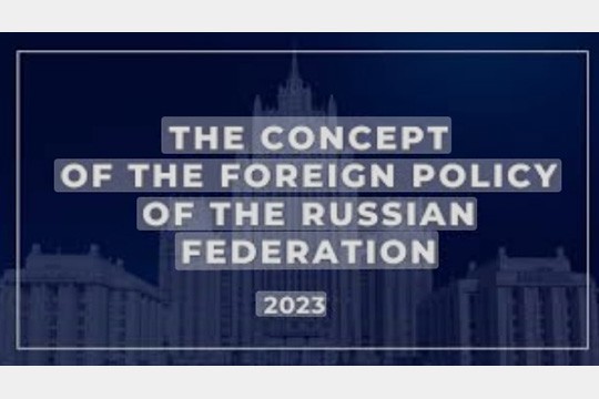 The New Concept of the Foreign Policy of the Russian Federation