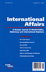 International Affairs